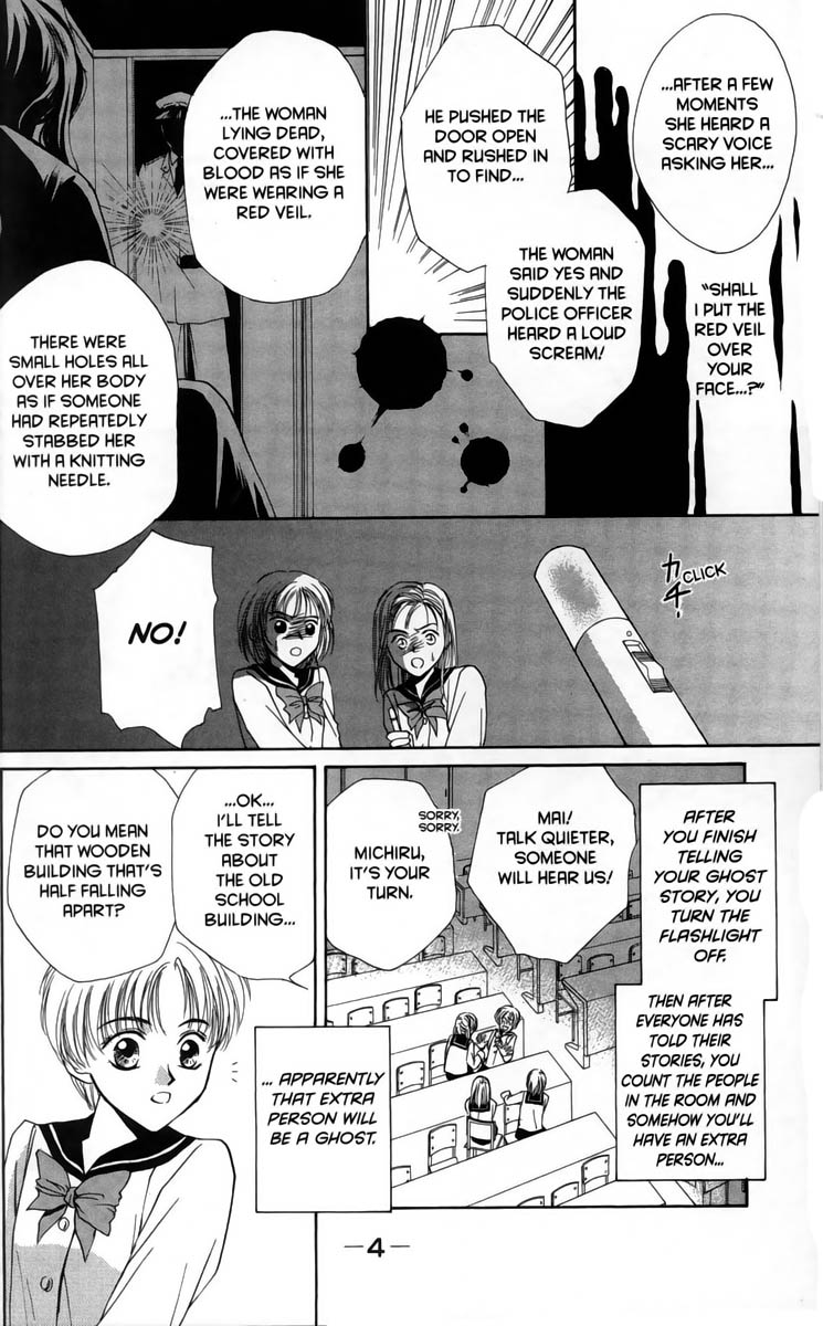 Halaman dari Ghost Hunt Chapter 1
