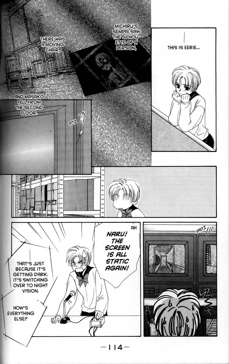 Halaman dari Ghost Hunt Chapter 1