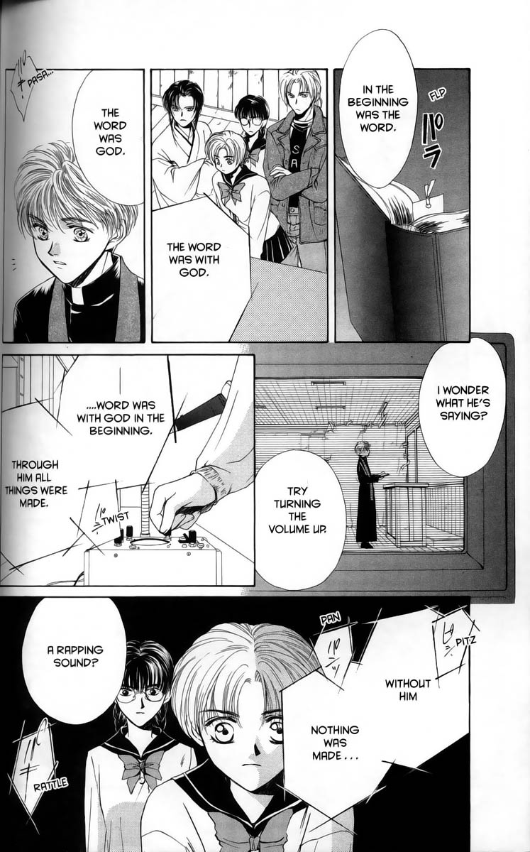 Halaman dari Ghost Hunt Chapter 1
