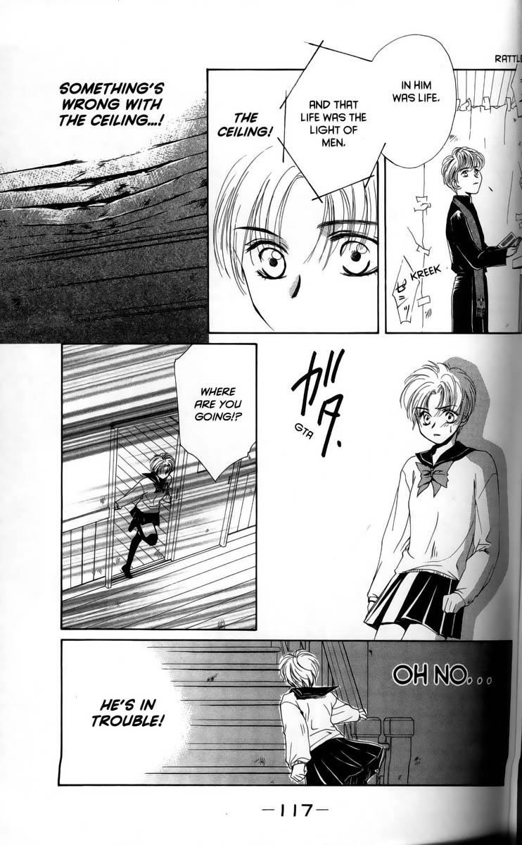 Halaman dari Ghost Hunt Chapter 1