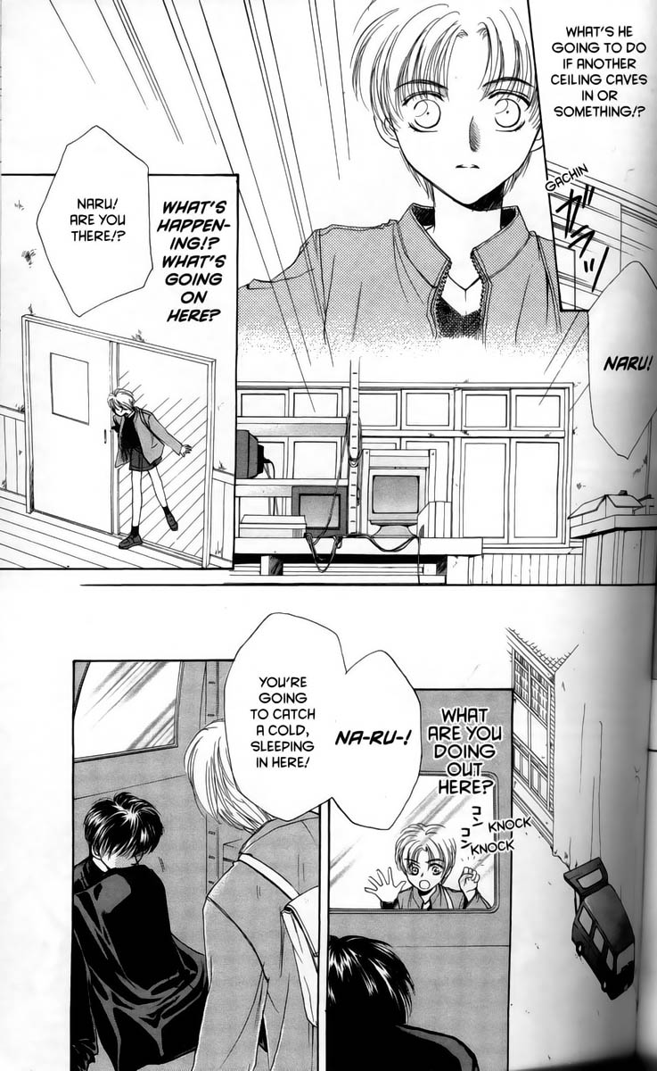 Halaman dari Ghost Hunt Chapter 1