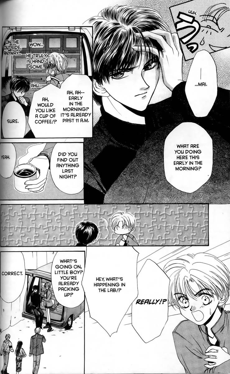 Halaman dari Ghost Hunt Chapter 1