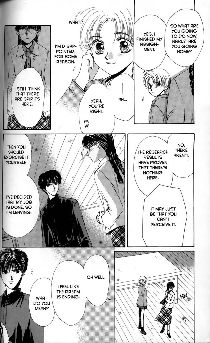 Halaman dari Ghost Hunt Chapter 1