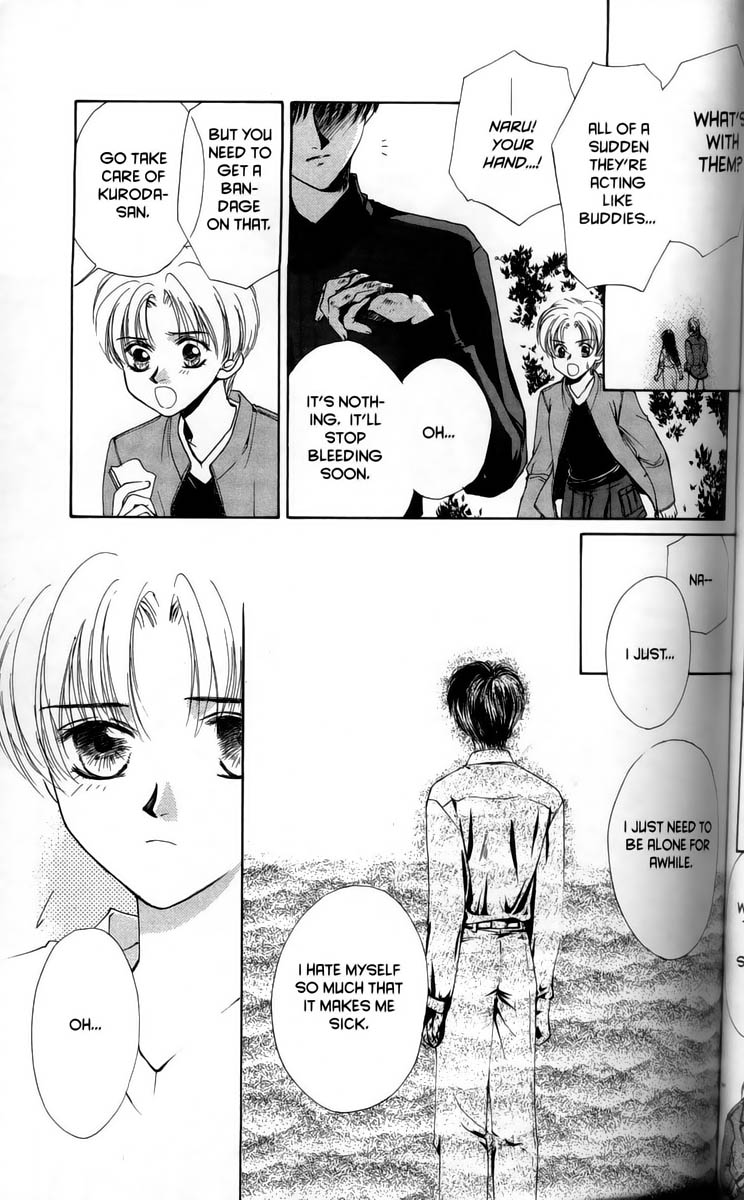 Halaman dari Ghost Hunt Chapter 1