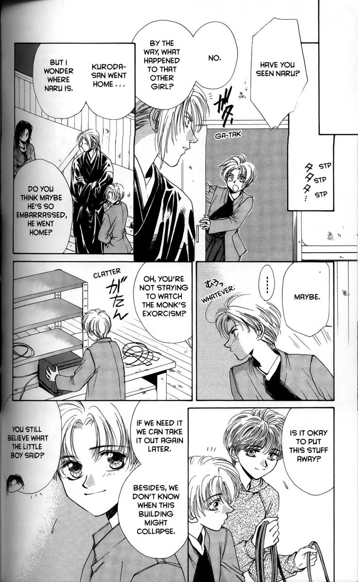Halaman dari Ghost Hunt Chapter 1