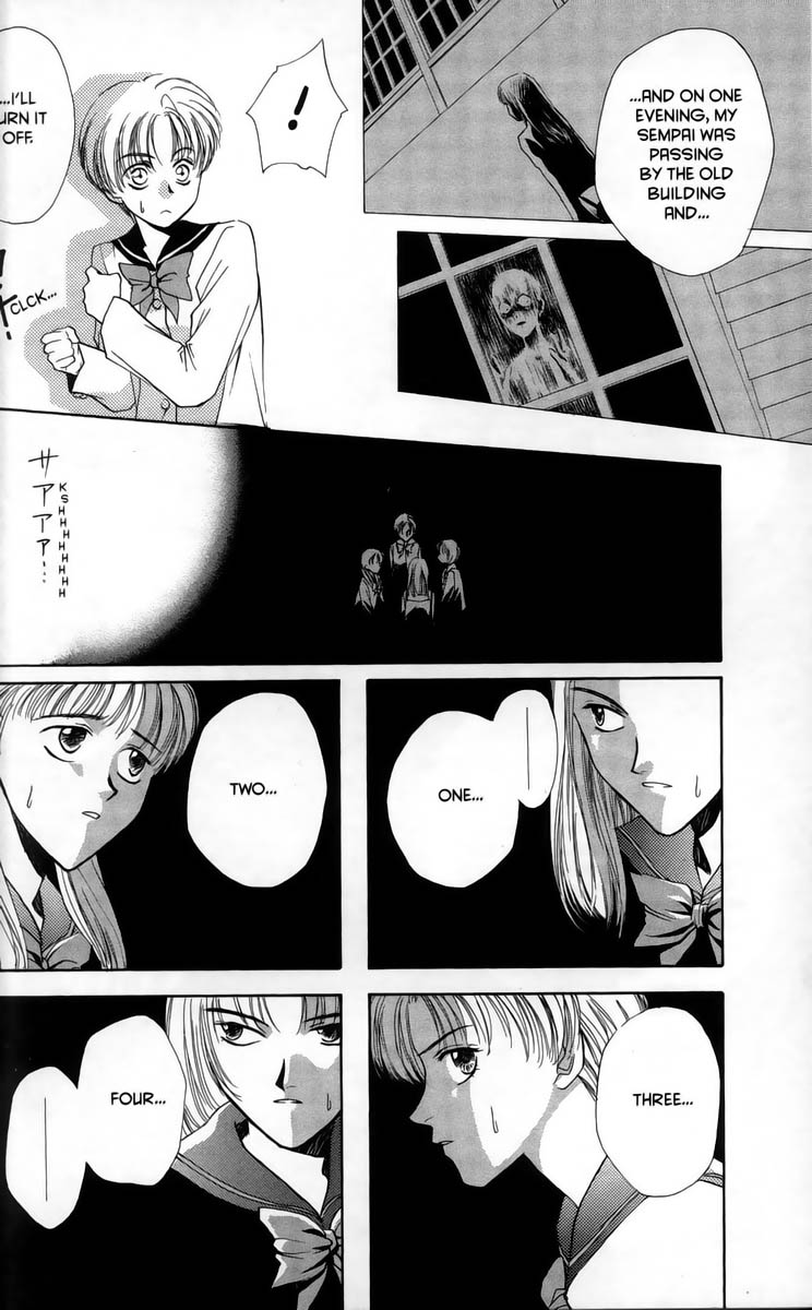 Halaman dari Ghost Hunt Chapter 1