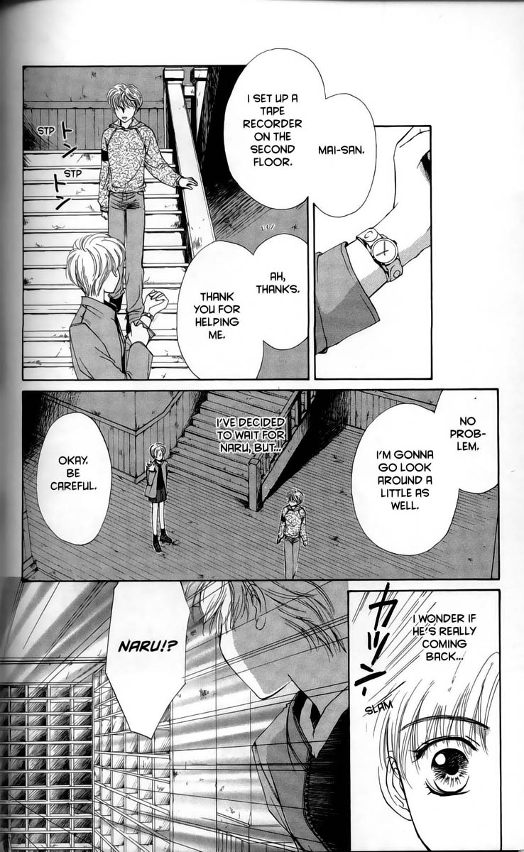 Halaman dari Ghost Hunt Chapter 1