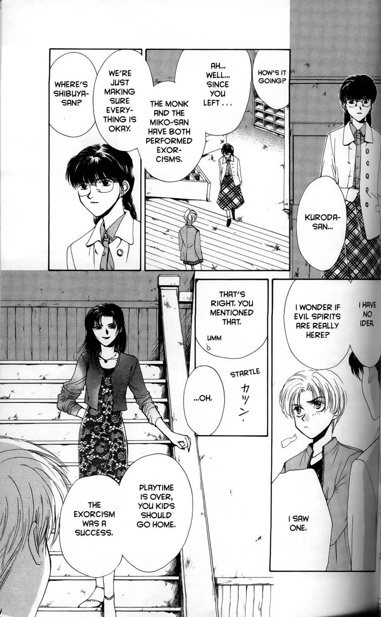 Halaman dari Ghost Hunt Chapter 1
