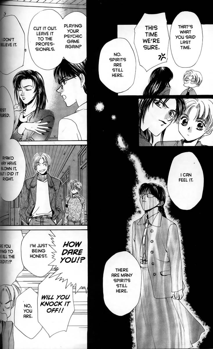 Halaman dari Ghost Hunt Chapter 1