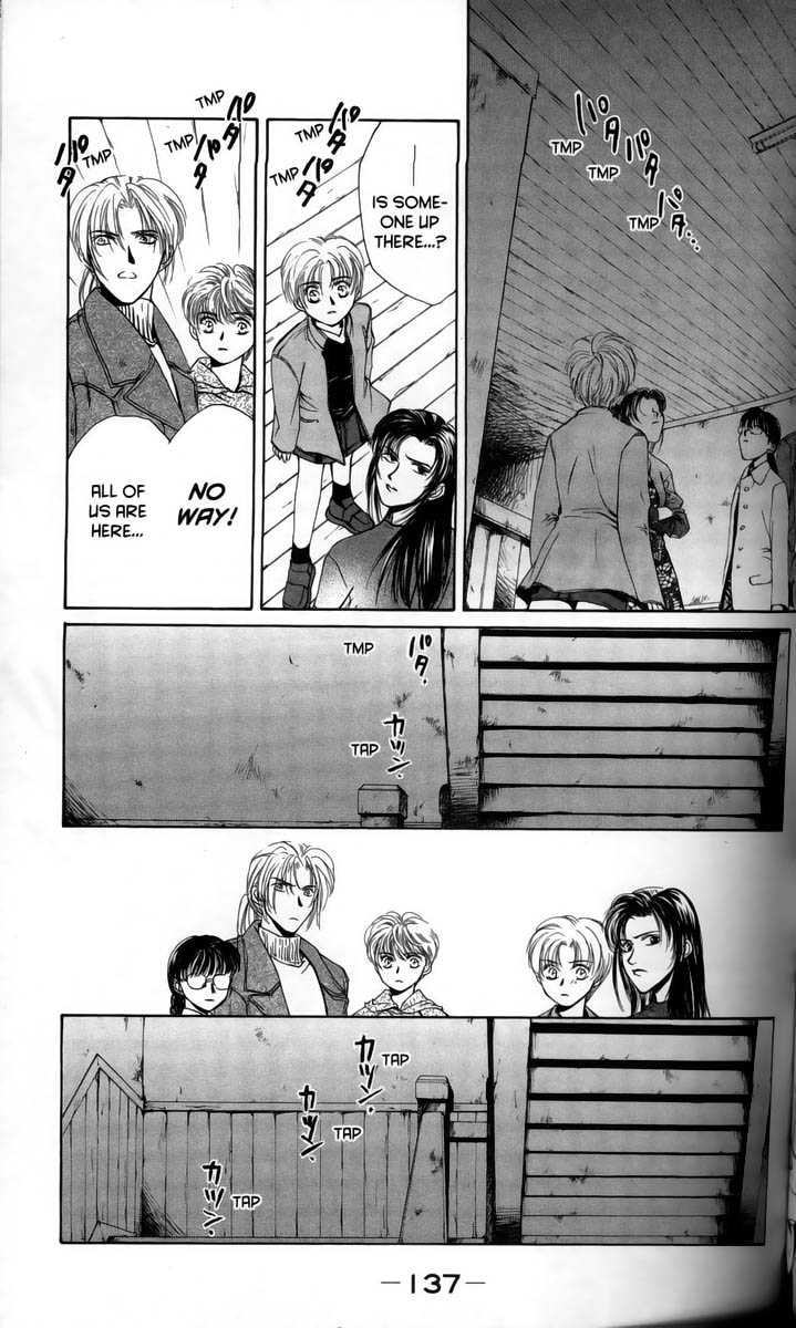 Halaman dari Ghost Hunt Chapter 1