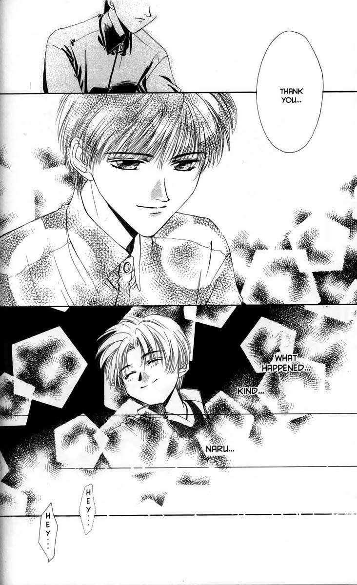 Halaman dari Ghost Hunt Chapter 1
