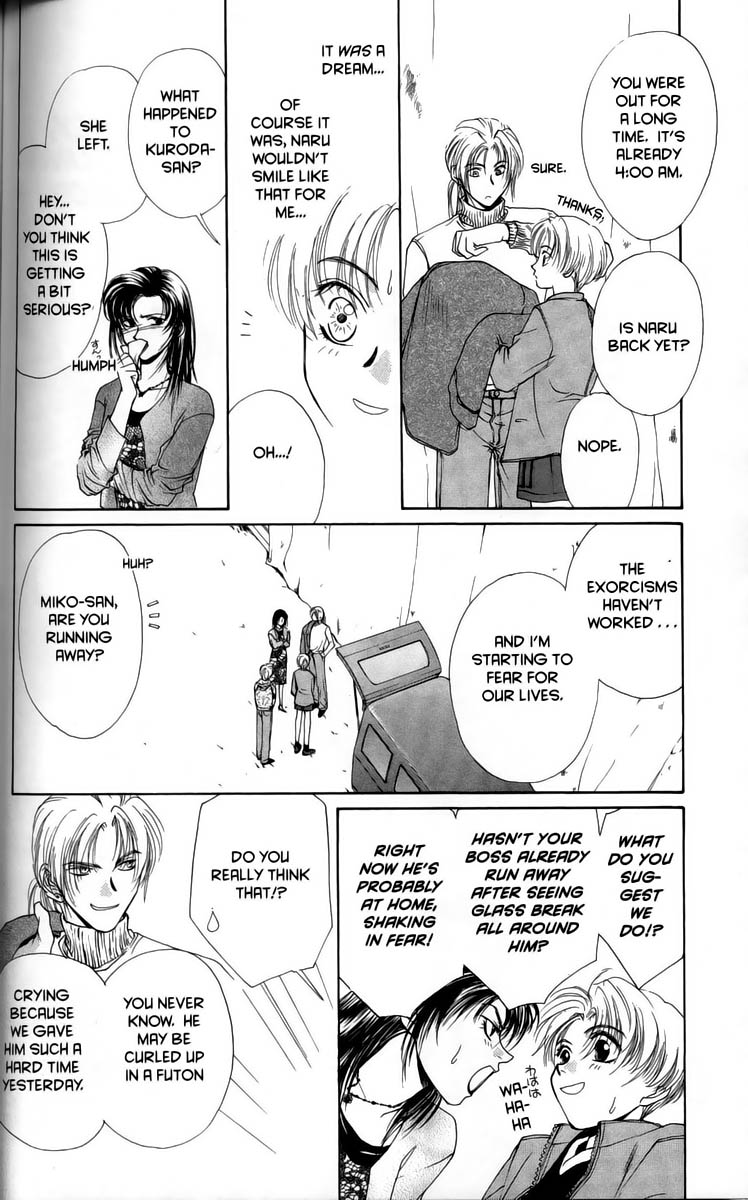 Halaman dari Ghost Hunt Chapter 1