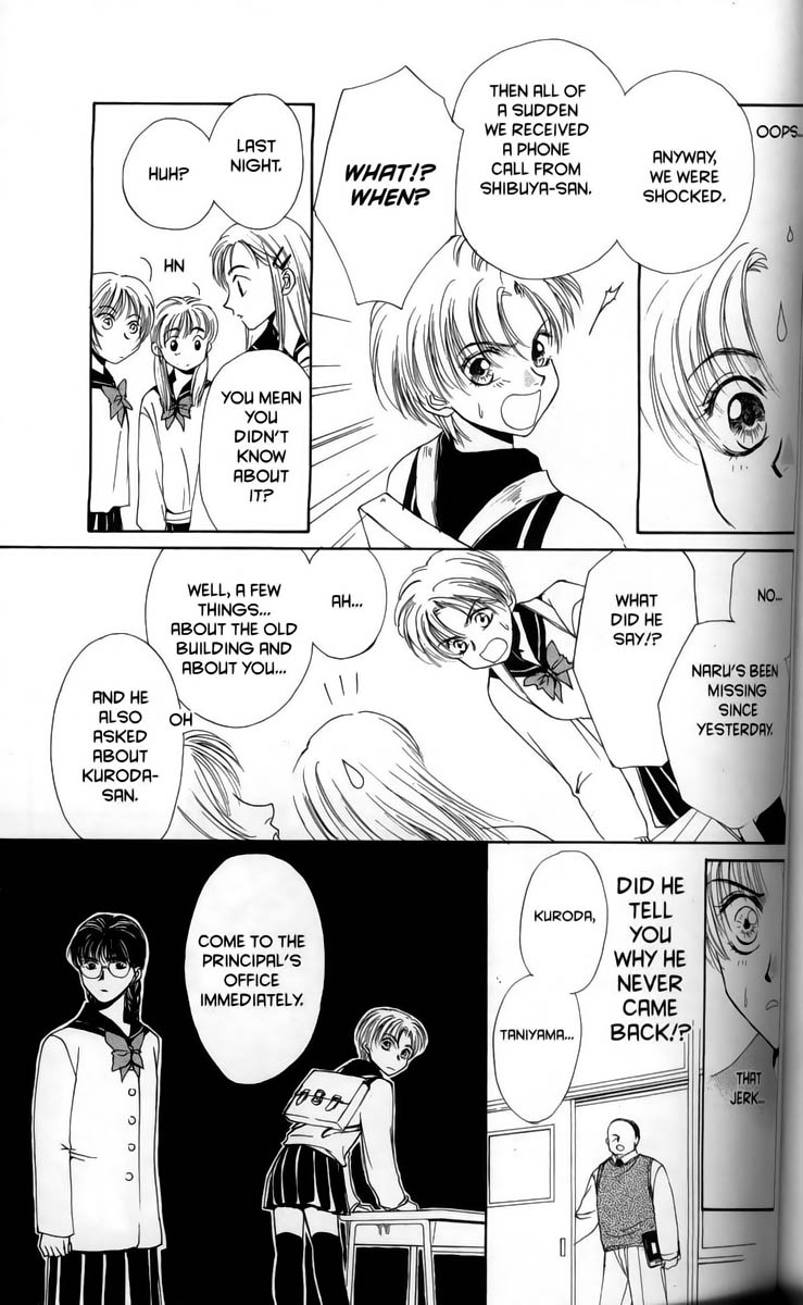 Halaman dari Ghost Hunt Chapter 1