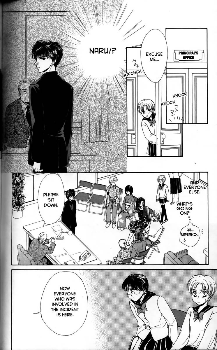 Halaman dari Ghost Hunt Chapter 1