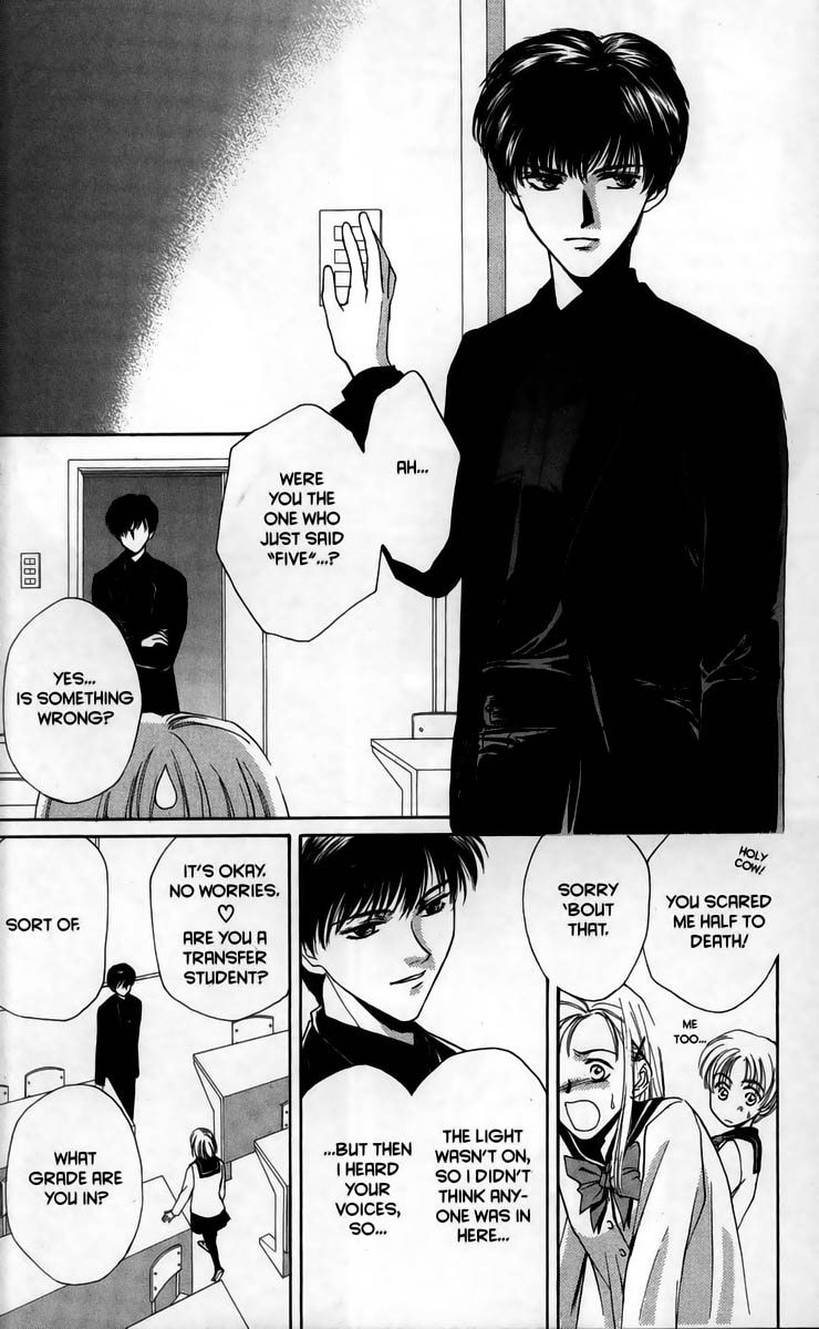 Halaman dari Ghost Hunt Chapter 1