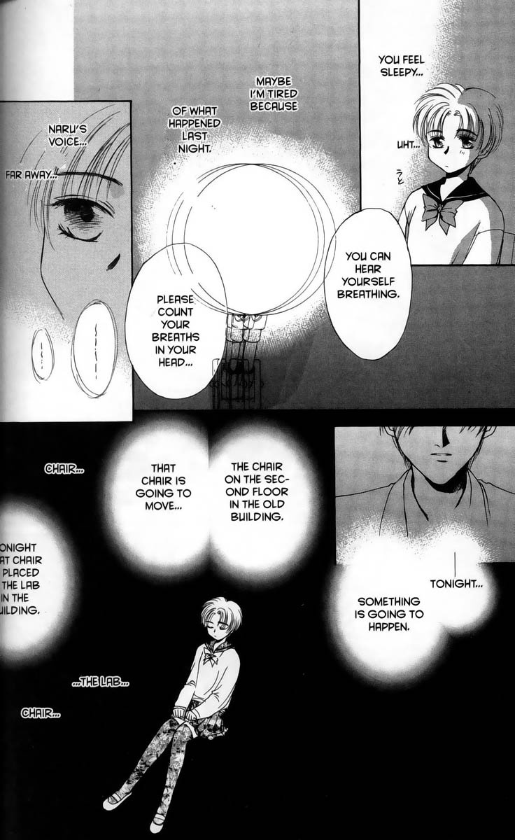 Halaman dari Ghost Hunt Chapter 1