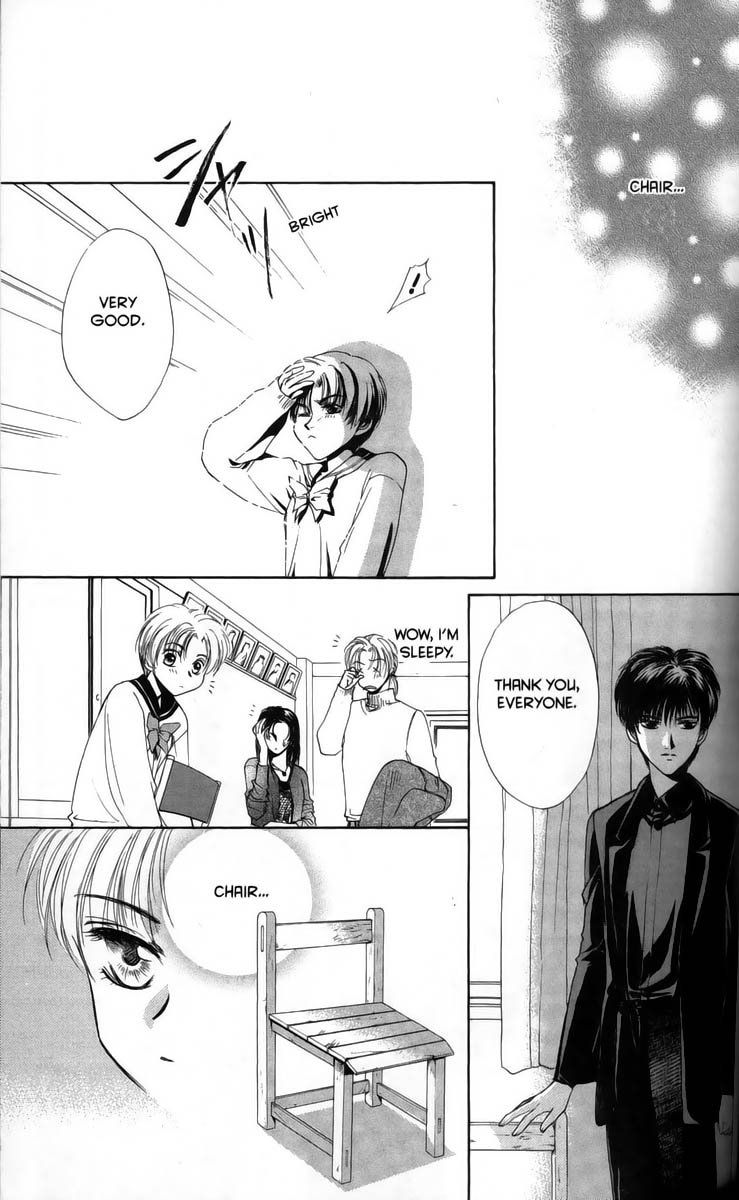 Halaman dari Ghost Hunt Chapter 1