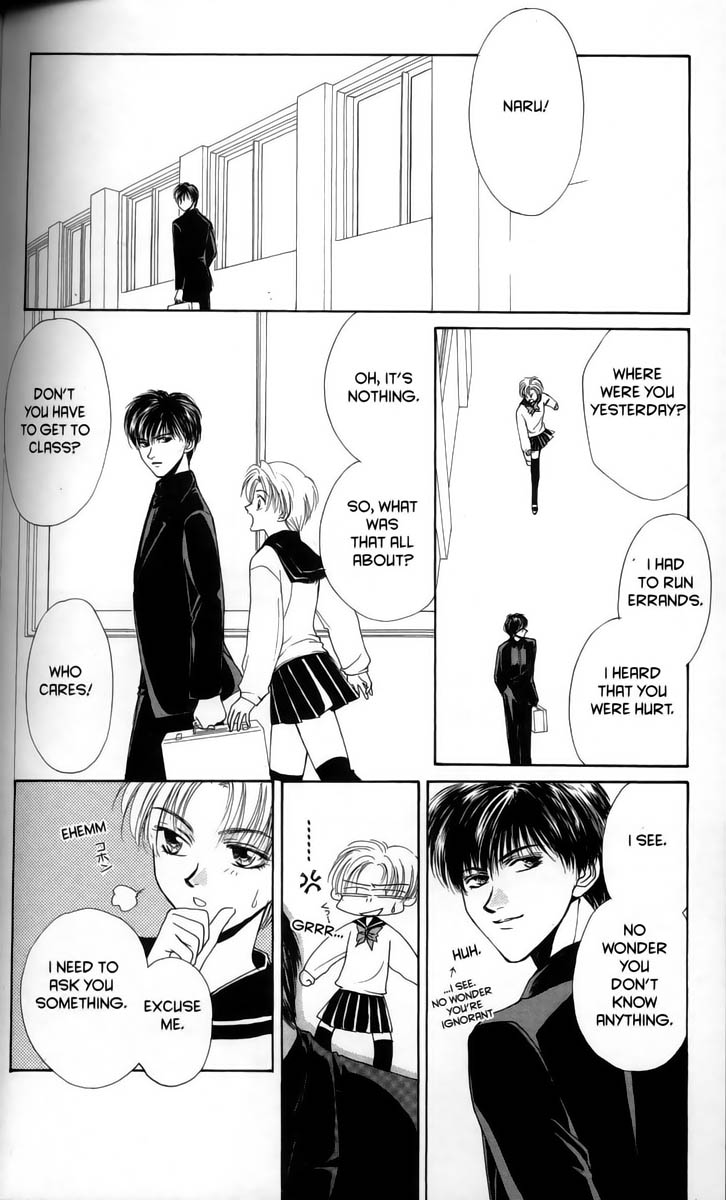 Halaman dari Ghost Hunt Chapter 1