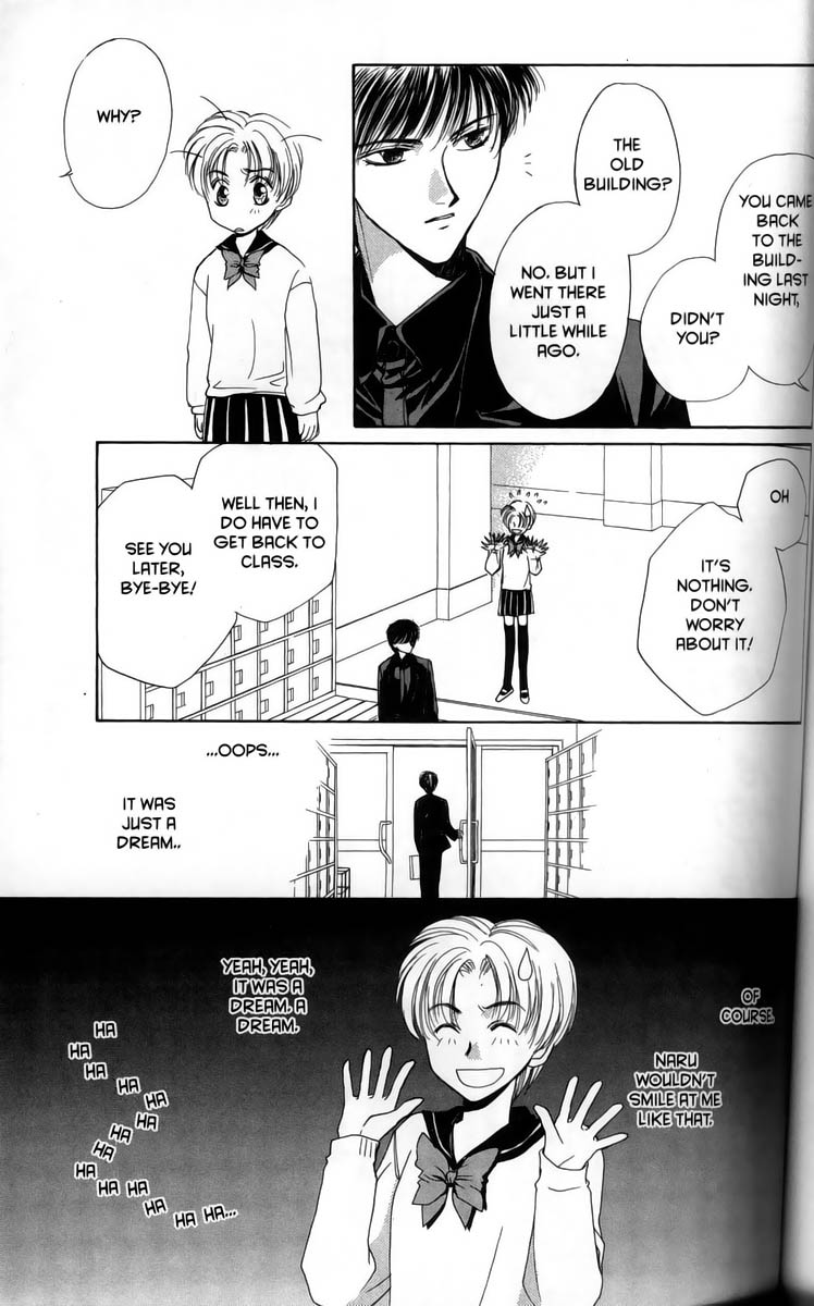 Halaman dari Ghost Hunt Chapter 1