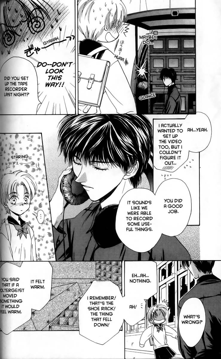 Halaman dari Ghost Hunt Chapter 1