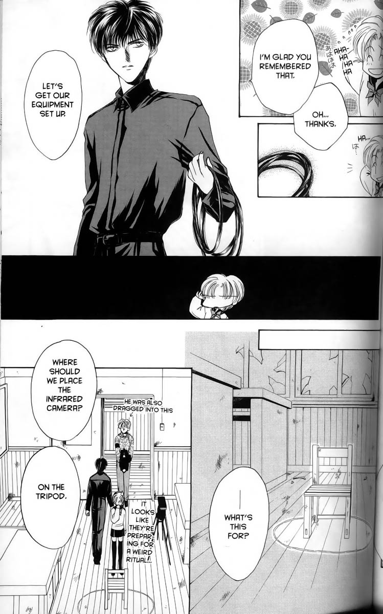 Halaman dari Ghost Hunt Chapter 1