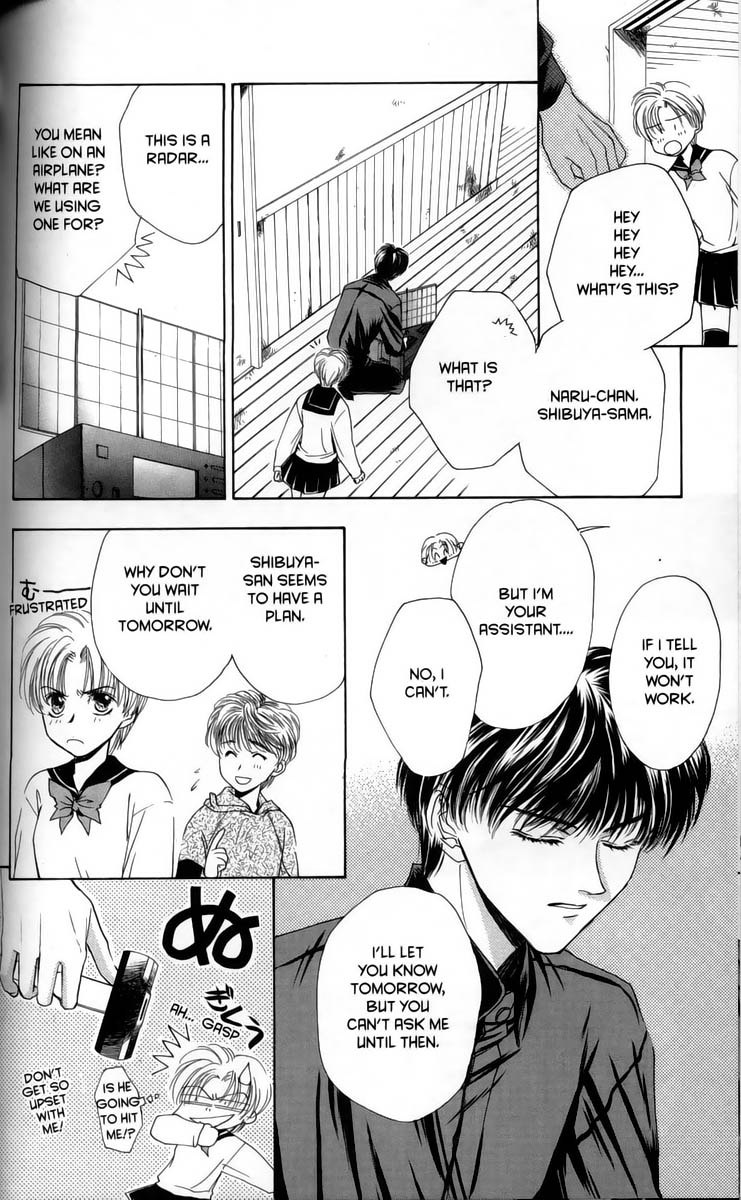 Halaman dari Ghost Hunt Chapter 1
