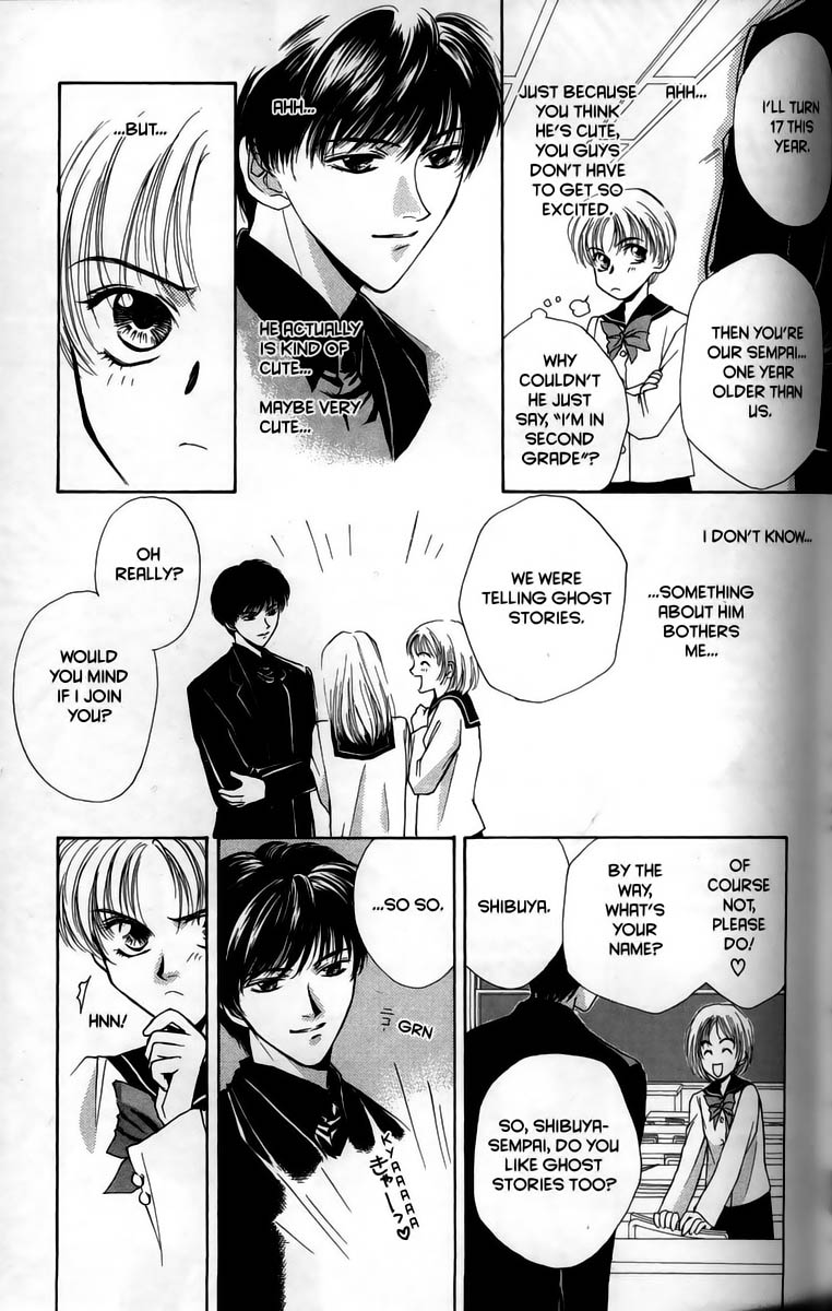 Halaman dari Ghost Hunt Chapter 1