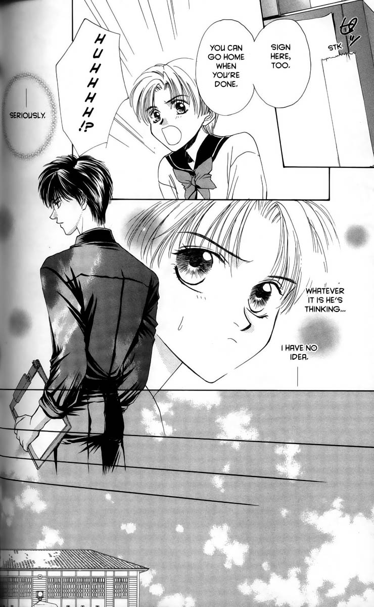 Halaman dari Ghost Hunt Chapter 1