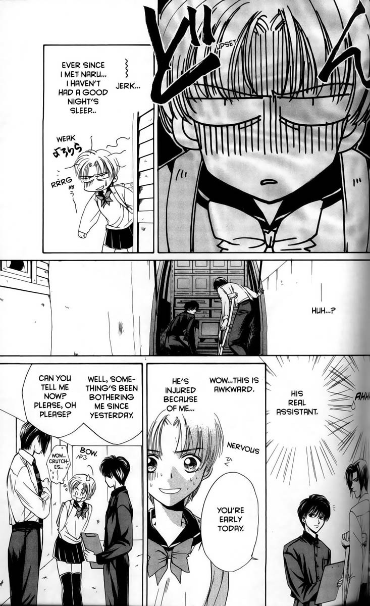 Halaman dari Ghost Hunt Chapter 1