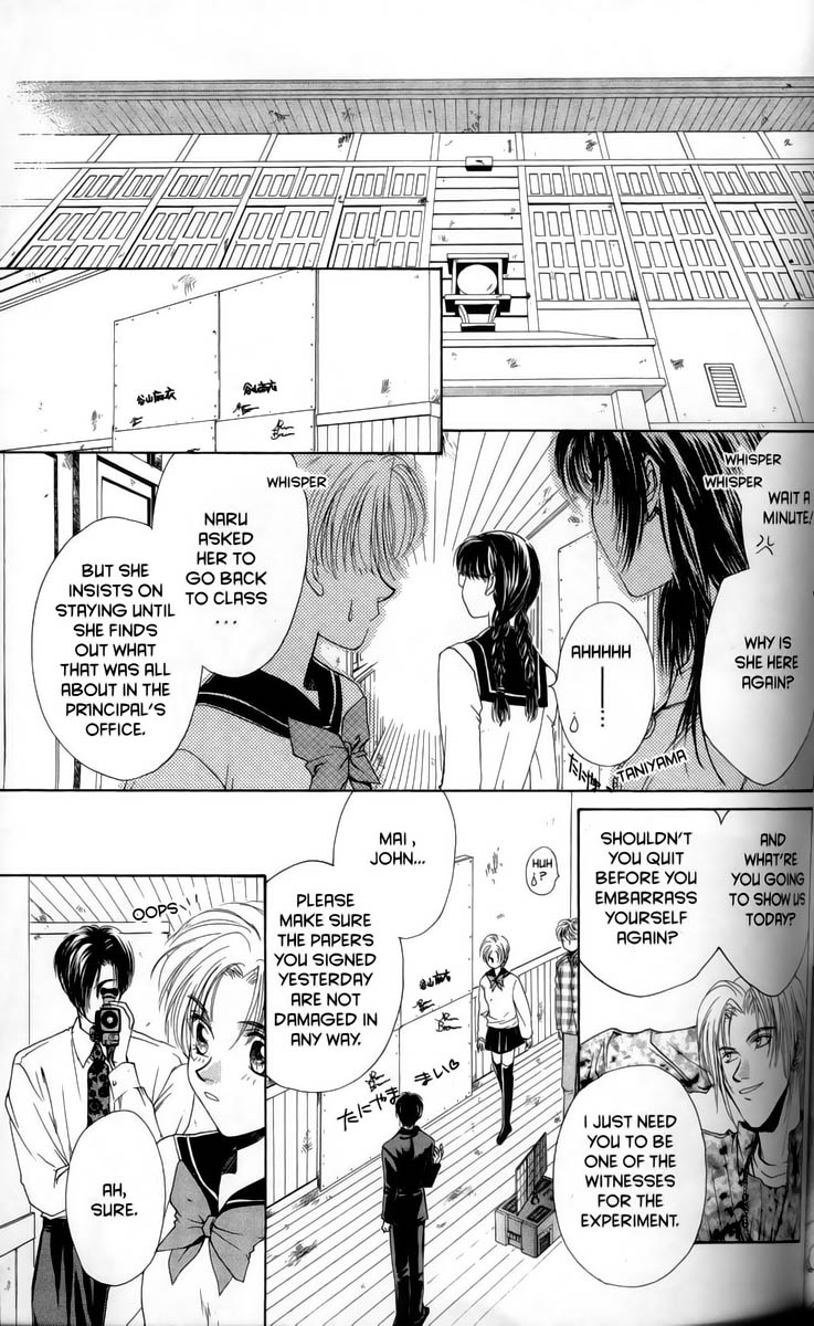 Halaman dari Ghost Hunt Chapter 1