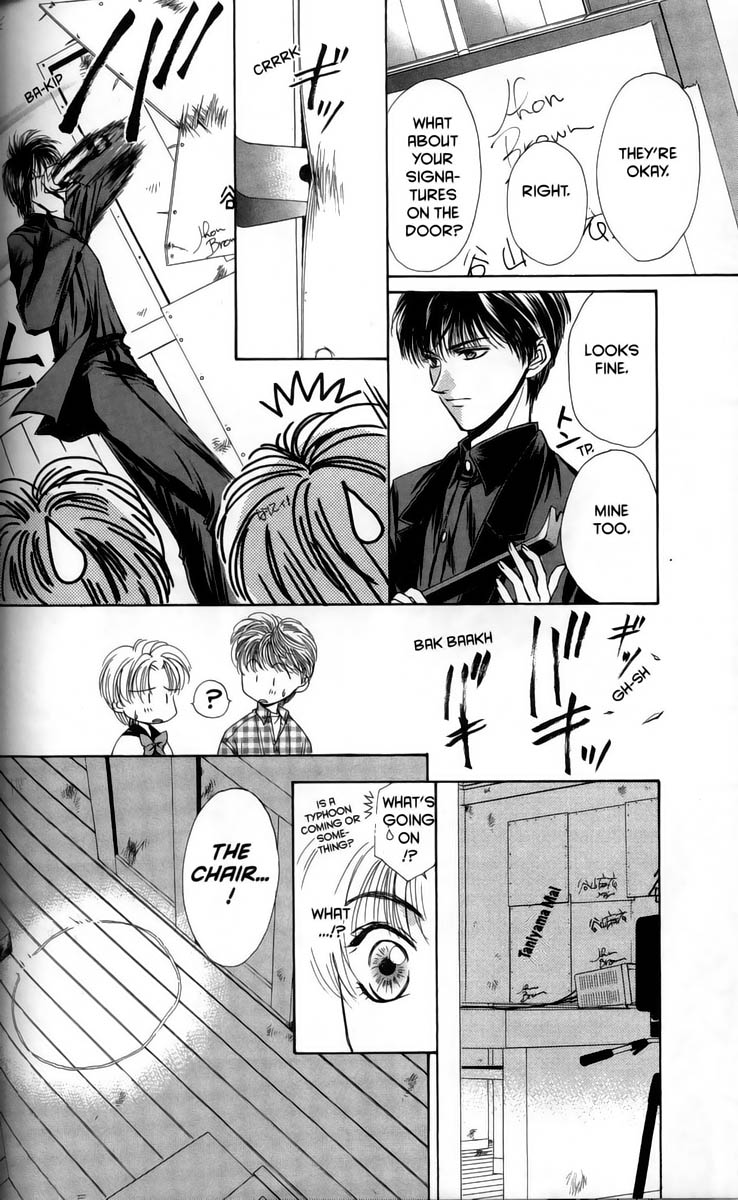 Halaman dari Ghost Hunt Chapter 1