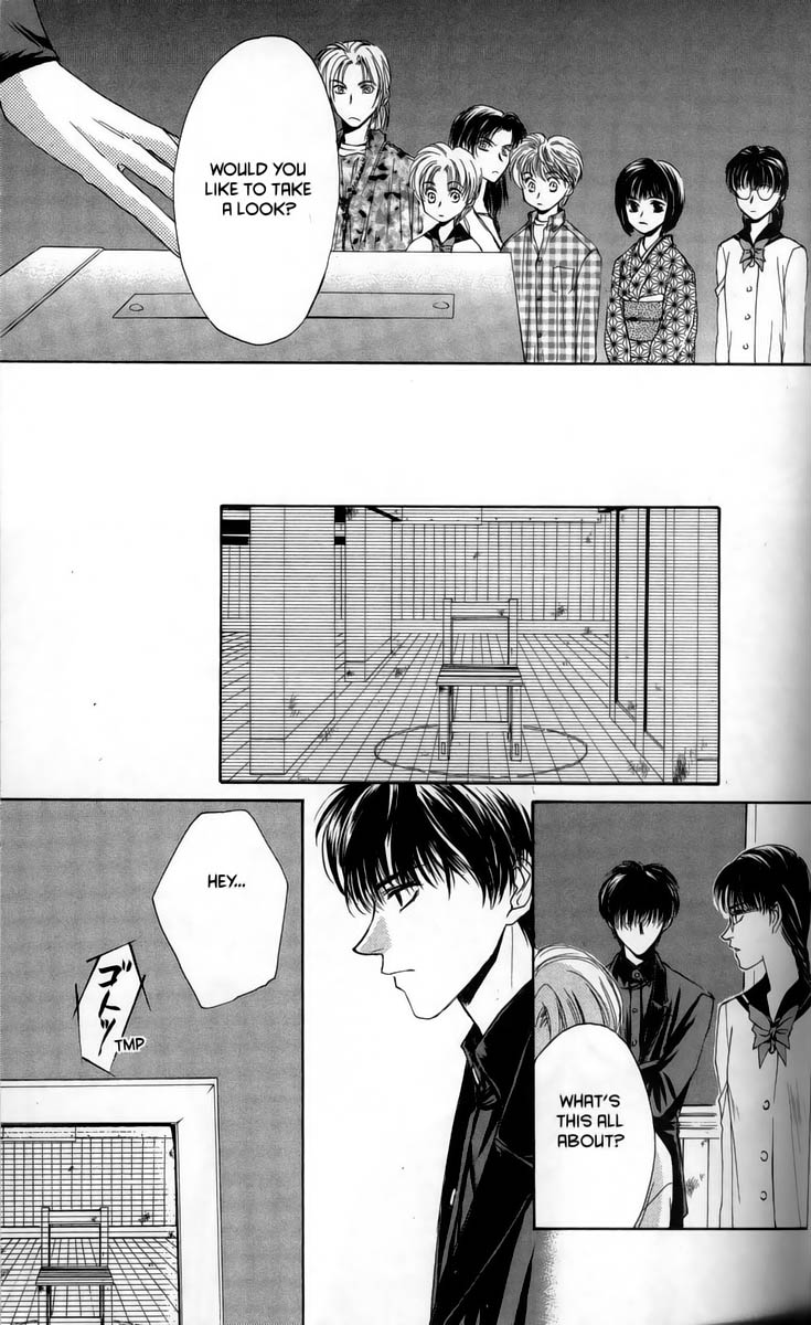 Halaman dari Ghost Hunt Chapter 1