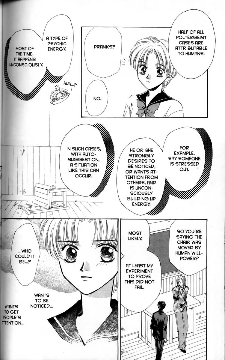 Halaman dari Ghost Hunt Chapter 1