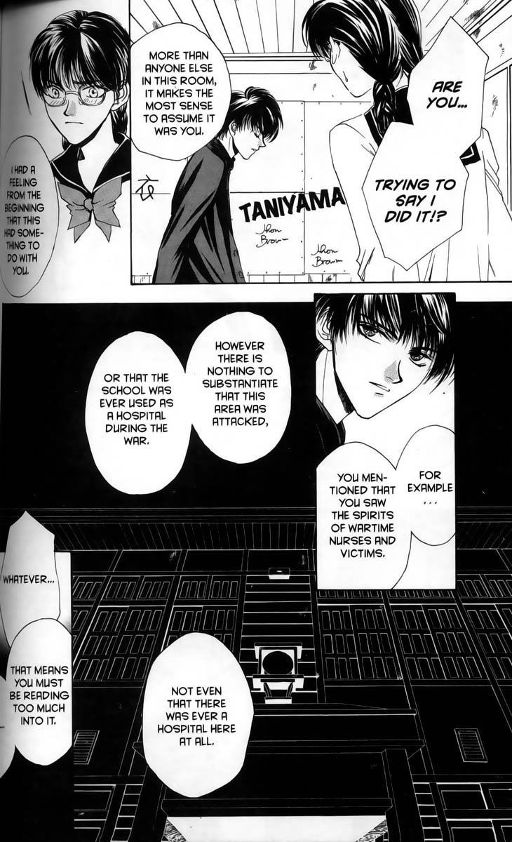 Halaman dari Ghost Hunt Chapter 1