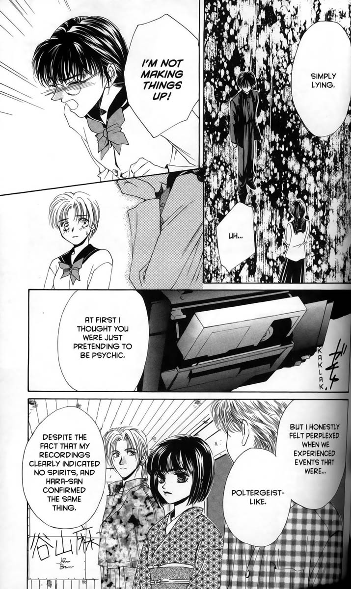 Halaman dari Ghost Hunt Chapter 1