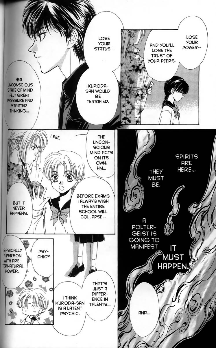 Halaman dari Ghost Hunt Chapter 1