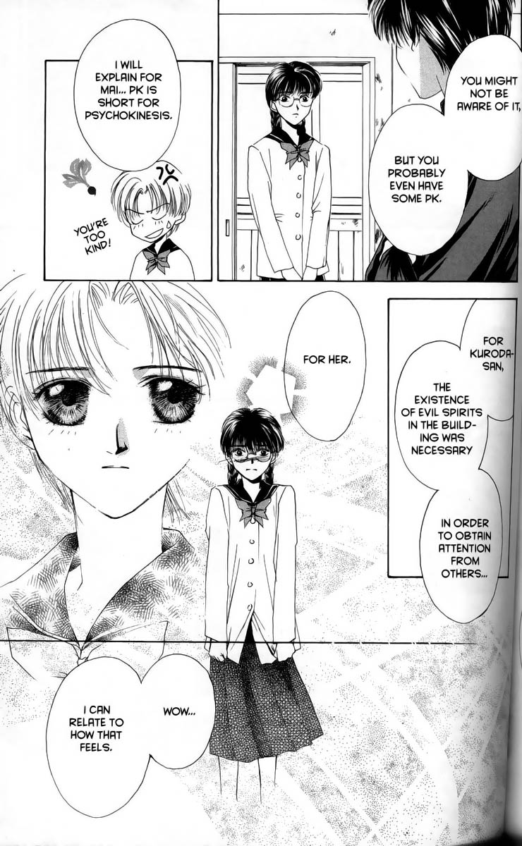 Halaman dari Ghost Hunt Chapter 1