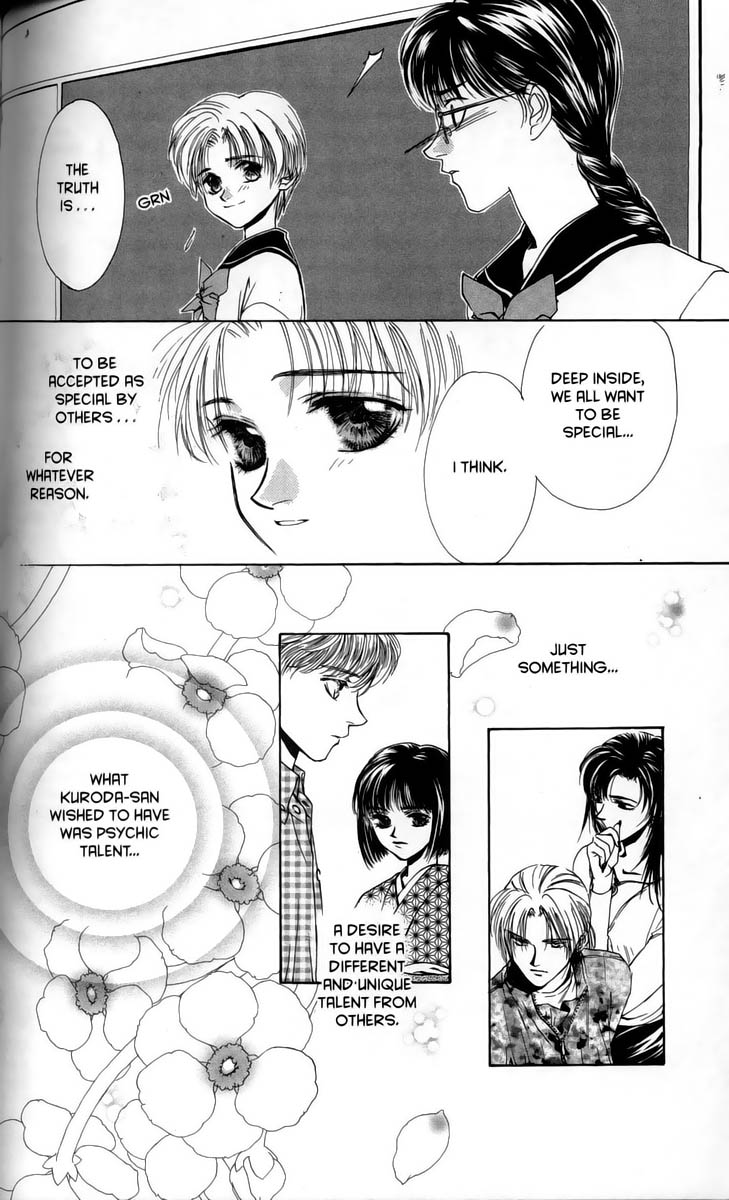 Halaman dari Ghost Hunt Chapter 1