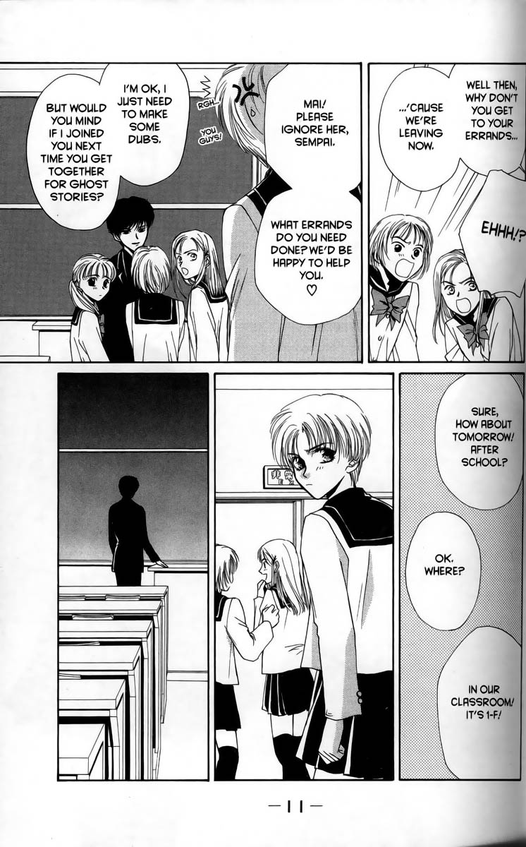 Halaman dari Ghost Hunt Chapter 1