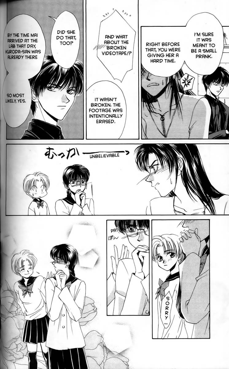 Halaman dari Ghost Hunt Chapter 1