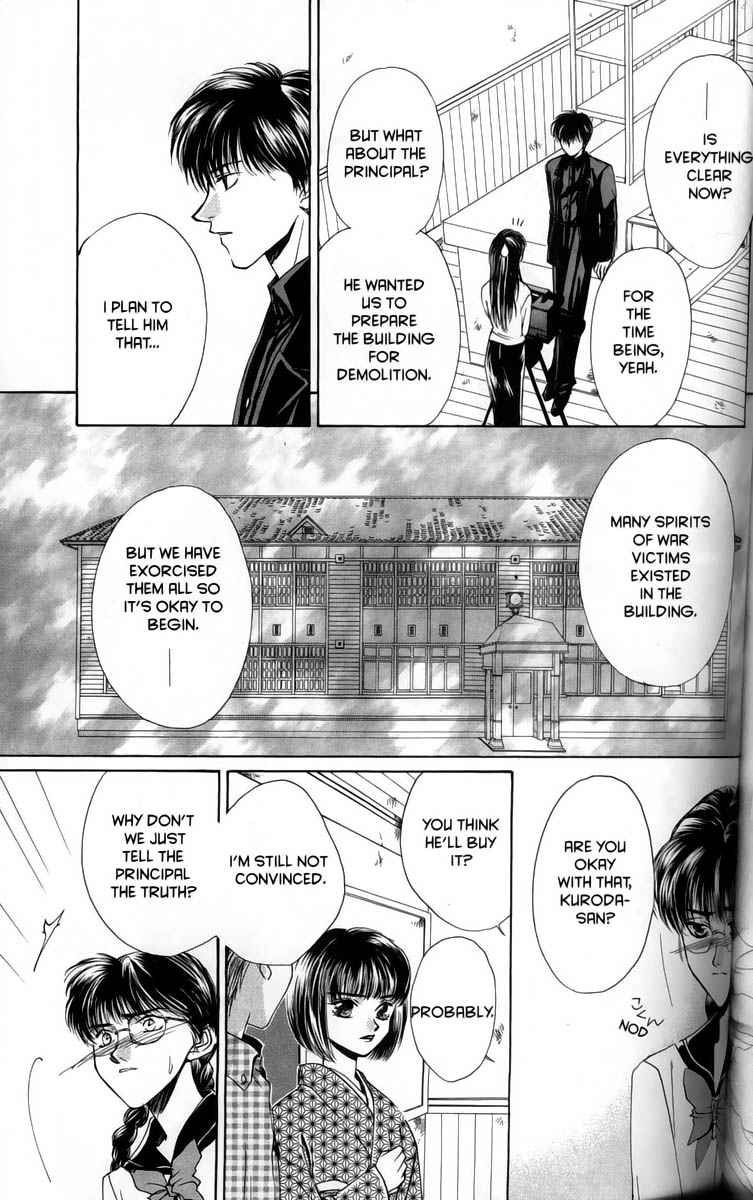Halaman dari Ghost Hunt Chapter 1