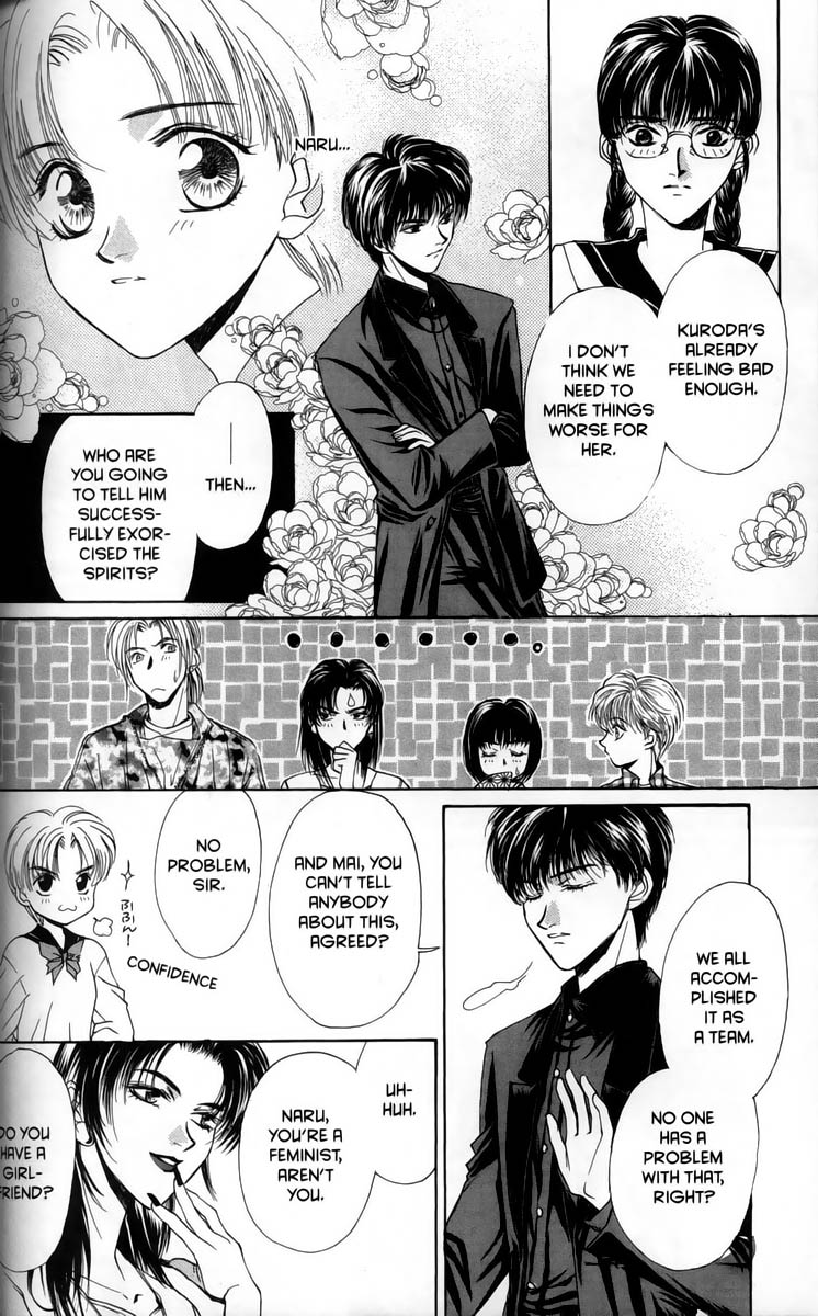 Halaman dari Ghost Hunt Chapter 1