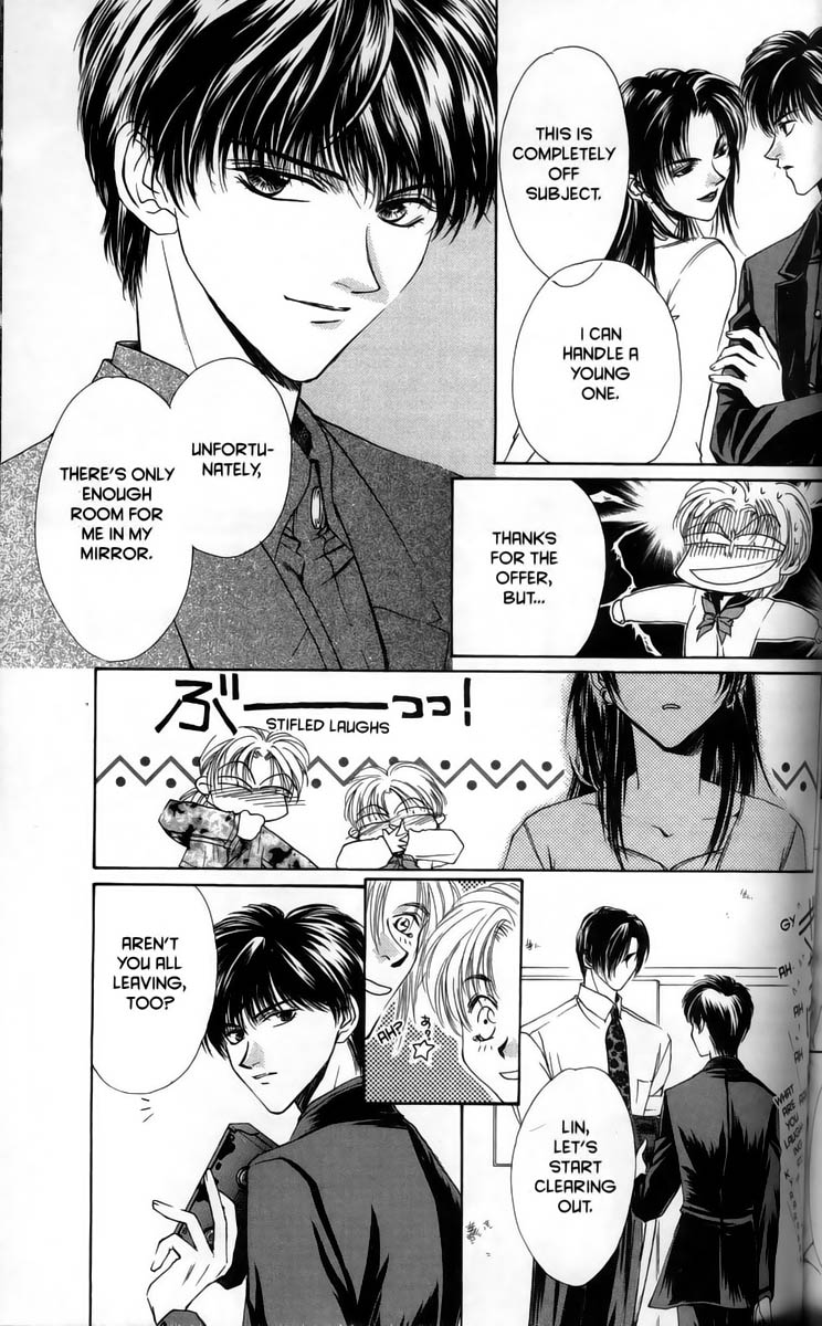 Halaman dari Ghost Hunt Chapter 1