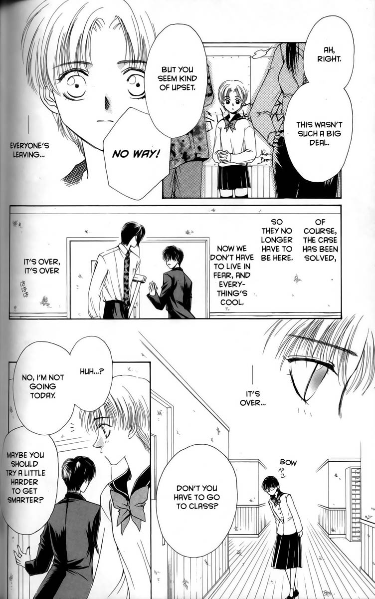 Halaman dari Ghost Hunt Chapter 1
