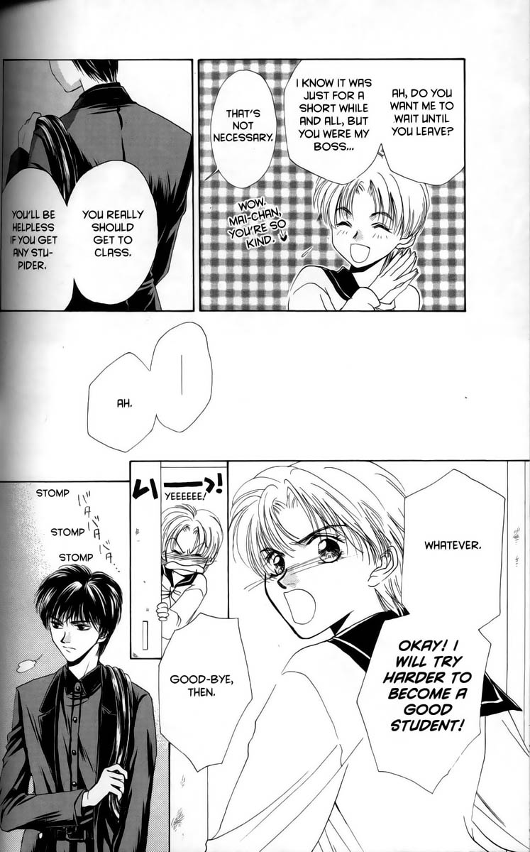 Halaman dari Ghost Hunt Chapter 1