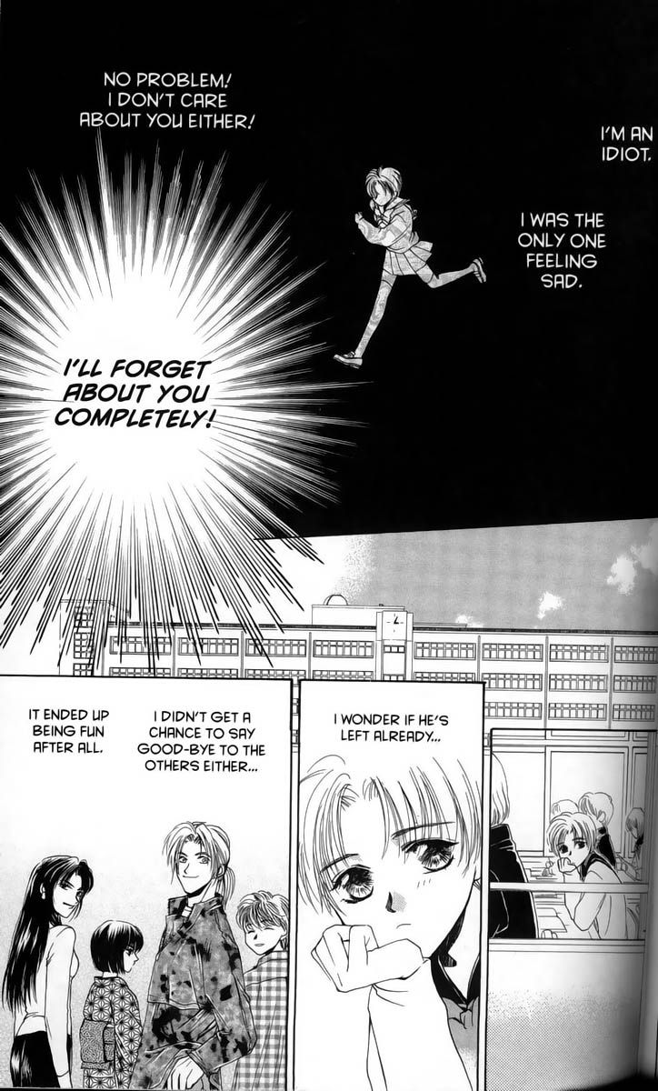 Halaman dari Ghost Hunt Chapter 1