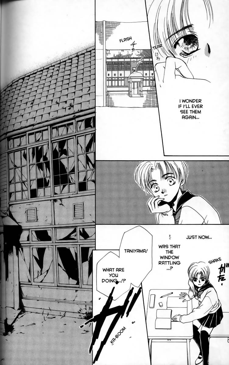 Halaman dari Ghost Hunt Chapter 1