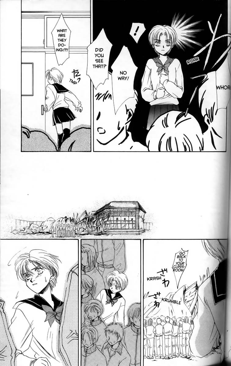 Halaman dari Ghost Hunt Chapter 1