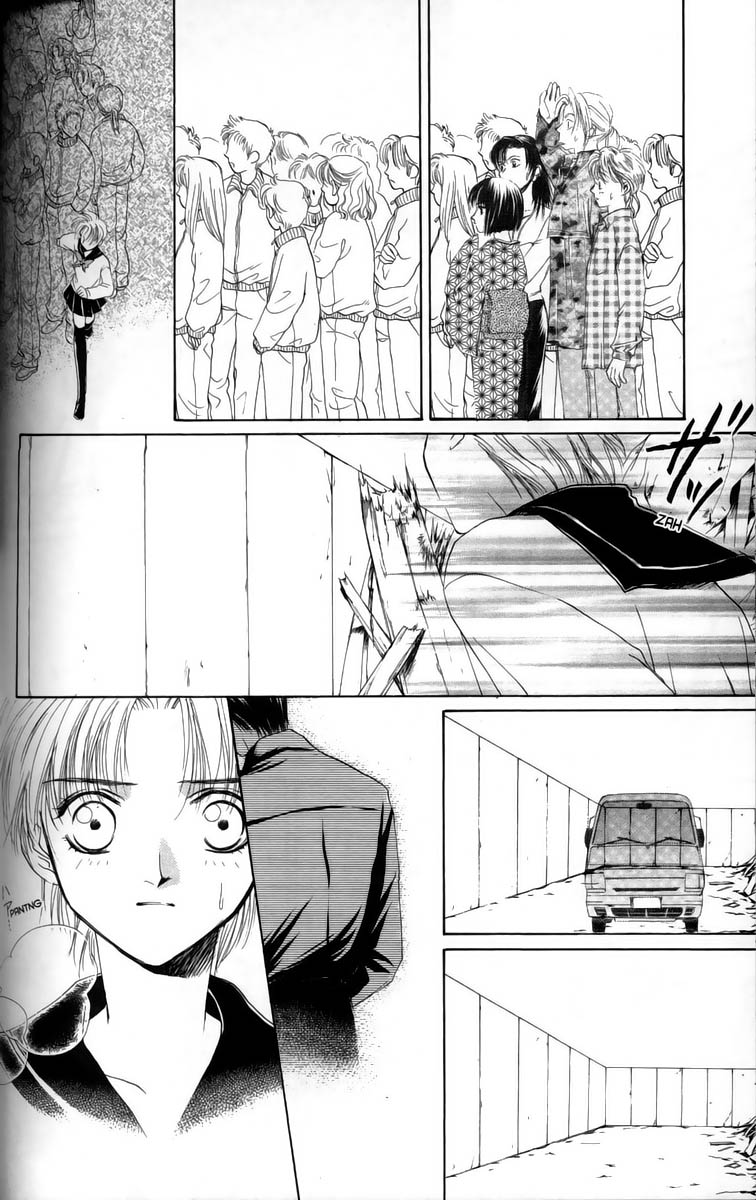 Halaman dari Ghost Hunt Chapter 1