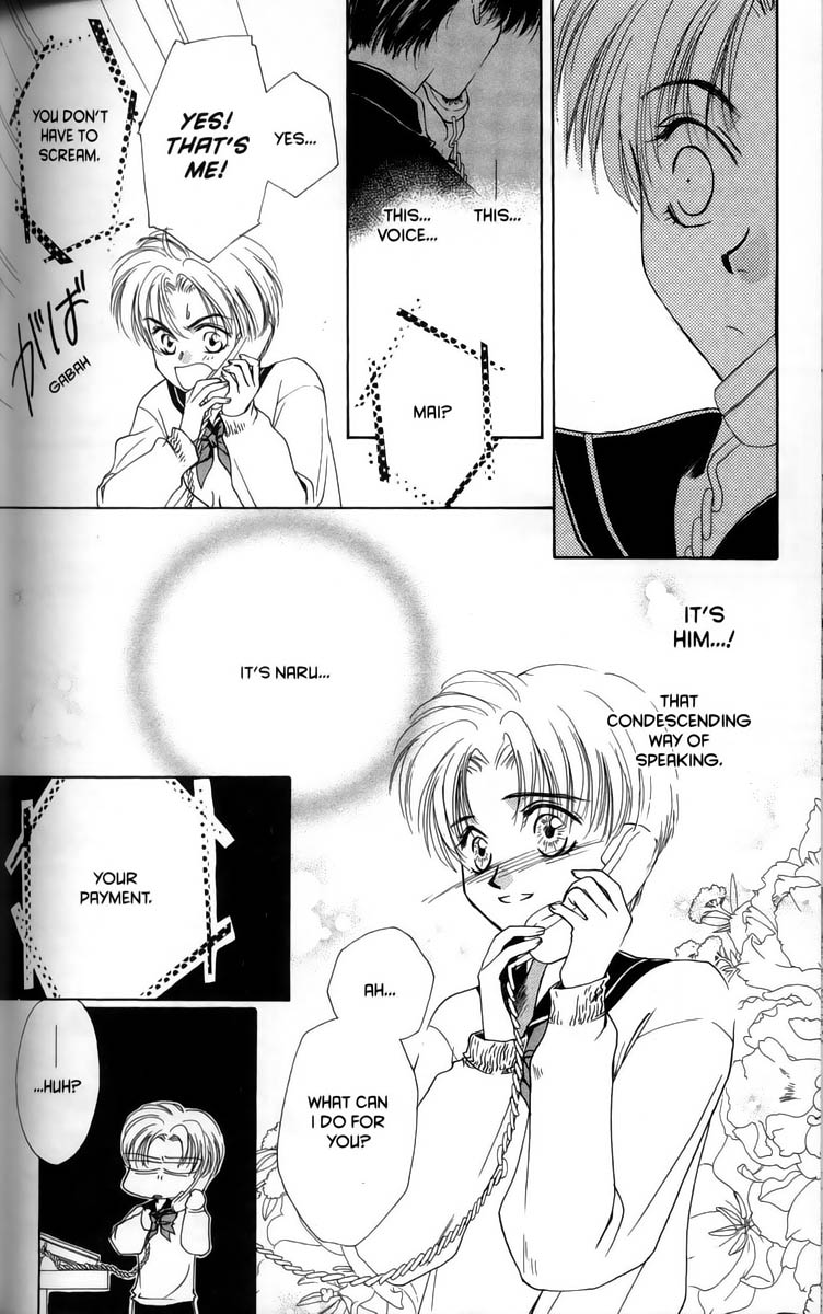 Halaman dari Ghost Hunt Chapter 1